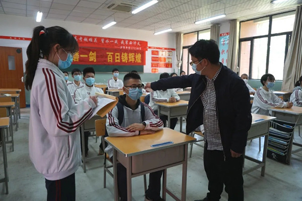 中國(guó)人民大學(xué)留學(xué)_留學(xué)新白金漢大學(xué)_留學(xué)開(kāi)普敦大學(xué)條件