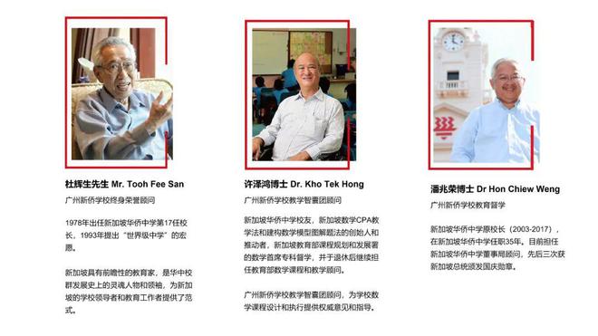alevel課程有哪些_上外alevel國際課程_alevel課程學(xué)什么與新聞系有關(guān)