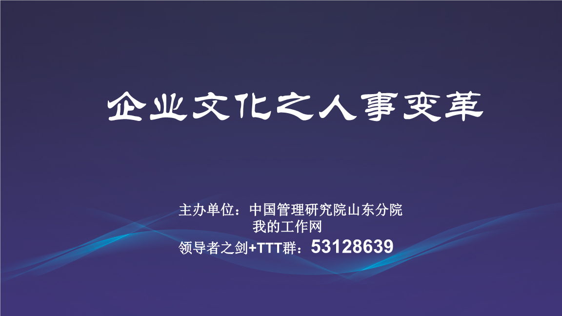 湖 北 省 財 政 廳_河北省人事廳職改辦_江西省人事社會保障廳