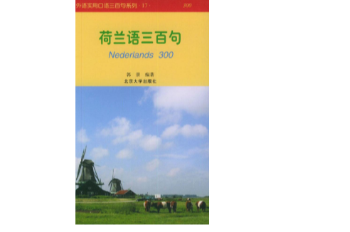 c語言中字母的意思_荷蘭語字母表_語c字母戲范文