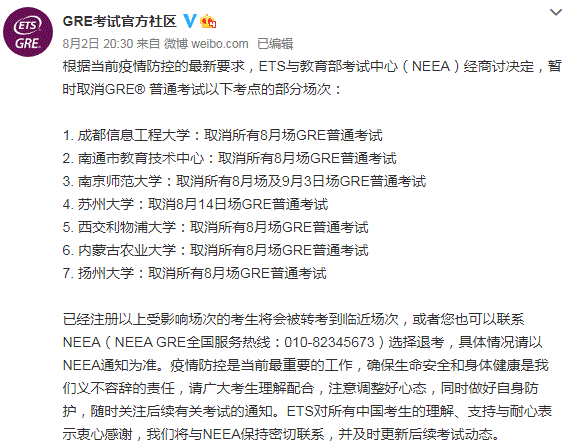 美國專業(yè)排名雅思_美國傳媒專業(yè)碩士排名_工業(yè)工程專業(yè)美國排名