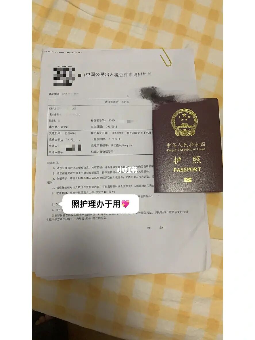 澳洲探親簽證簽證最多逗留多久_澳洲簽證類型_澳洲墨爾本簽證類型