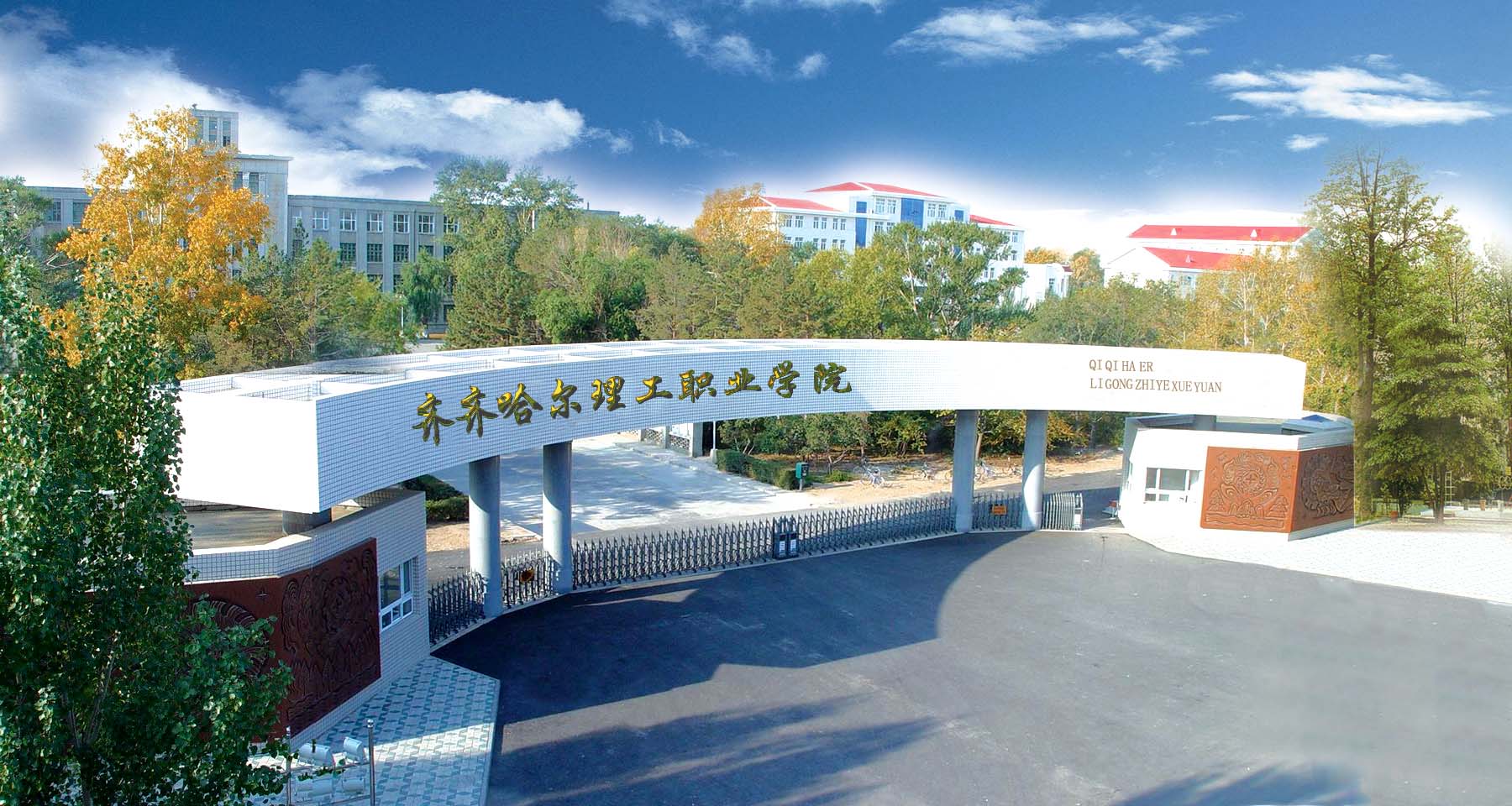 河南理工高職學院_河南理工萬方學院_高職貴陽學院 2015錄取分數線