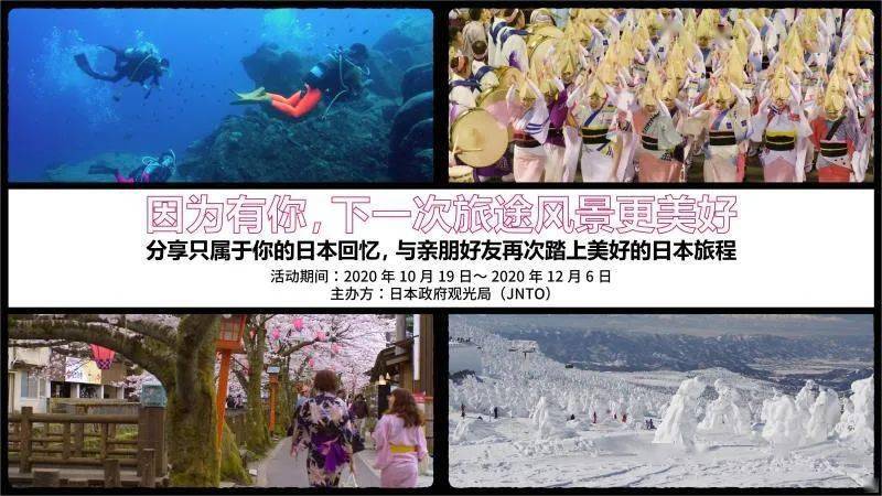 淘寶電腦賣家應該注意哪些事項_新鋼筆使用前應注意哪些事項_韓國簽證注意事項