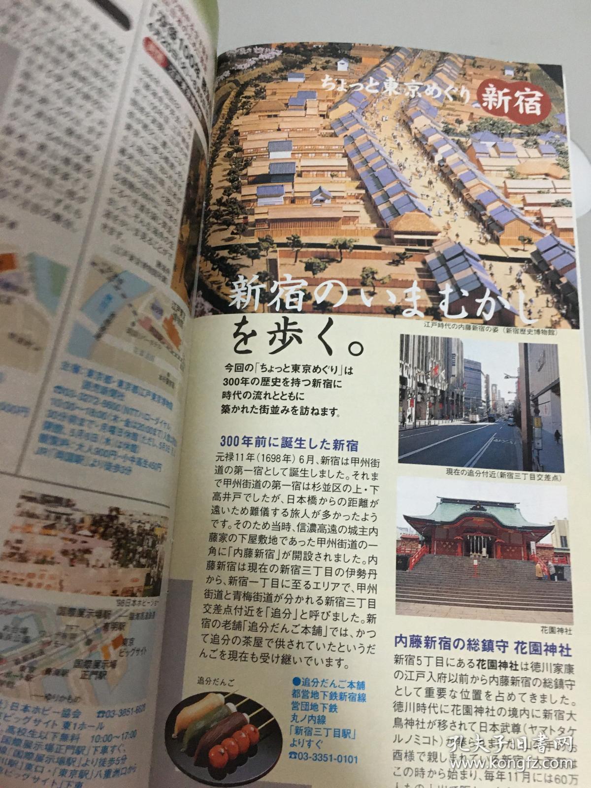 淘寶電腦賣家應該注意哪些事項_新鋼筆使用前應注意哪些事項_韓國簽證注意事項