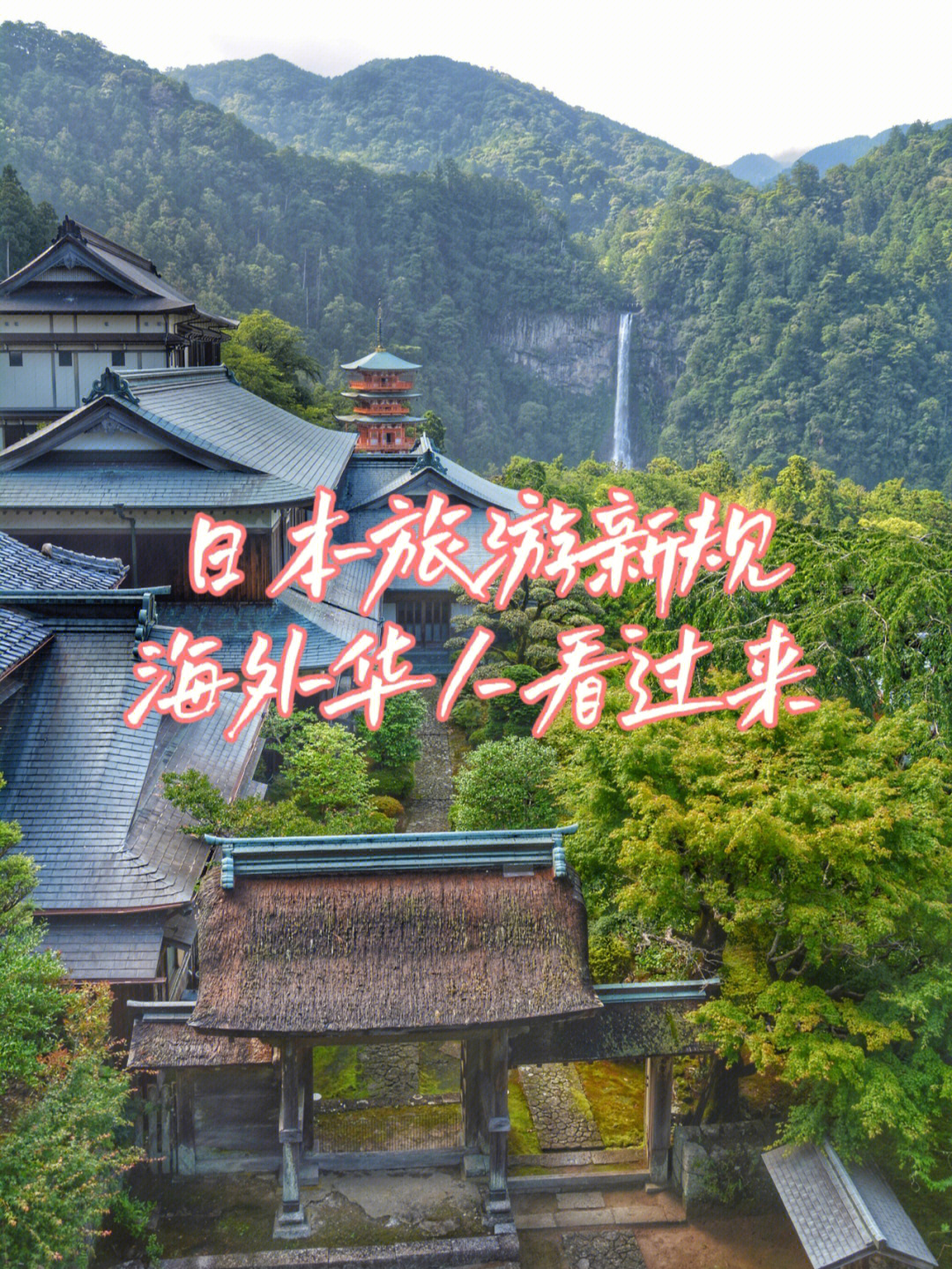 韓國簽證注意事項_新鋼筆使用前應注意哪些事項_淘寶電腦賣家應該注意哪些事項