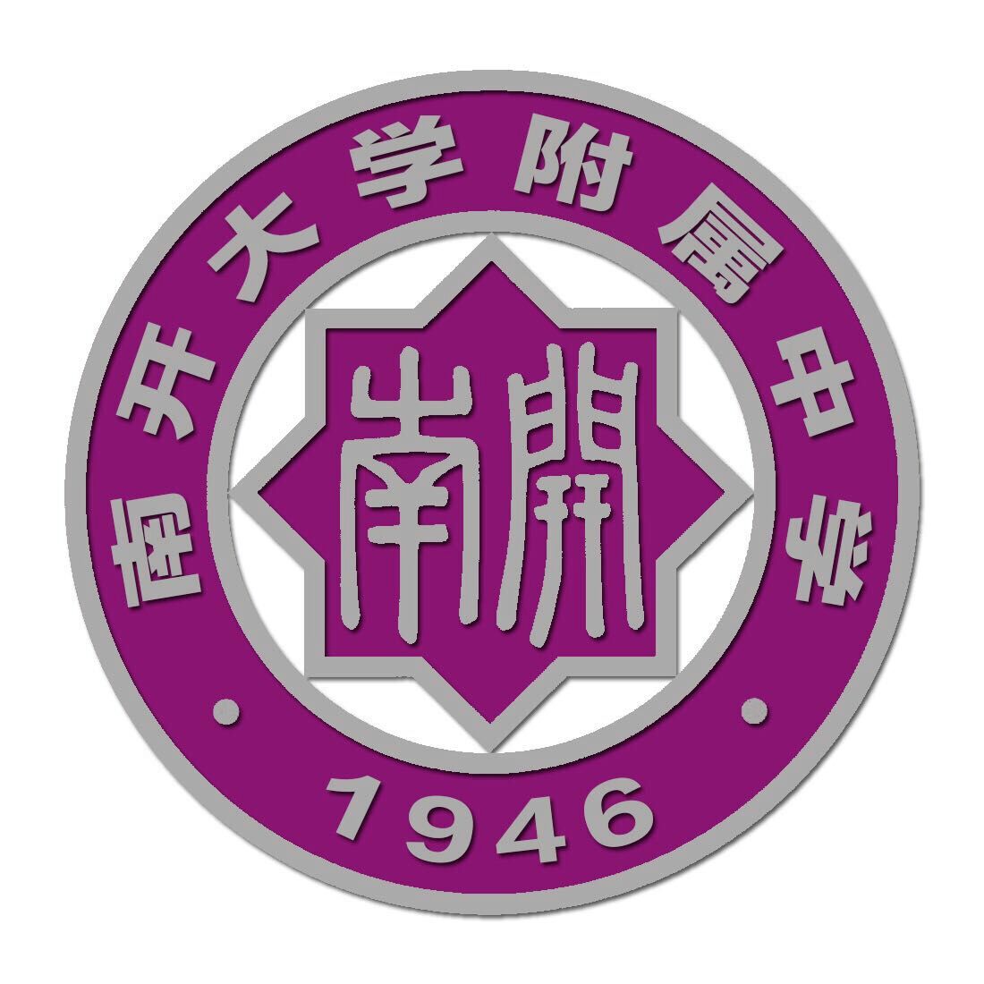 世界大學500強_世界500強第500名_世界品牌實驗室 世界500強
