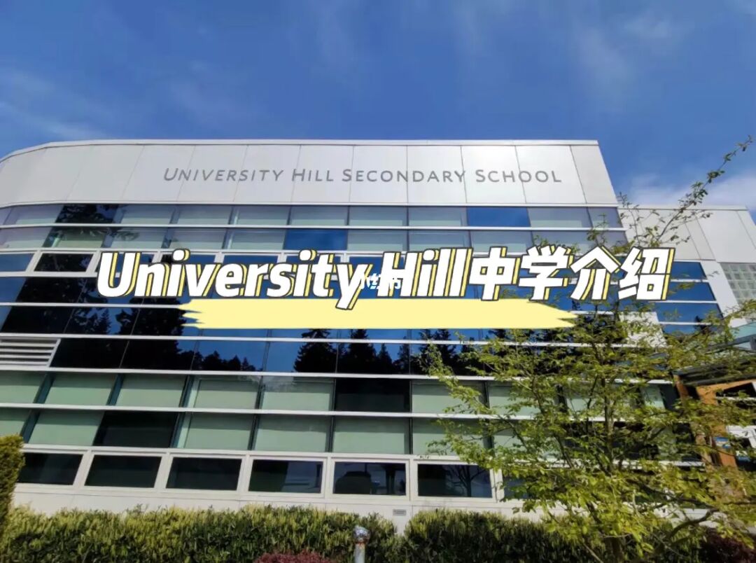 世界500強第500名_世界品牌實驗室 世界500強_世界大學500強