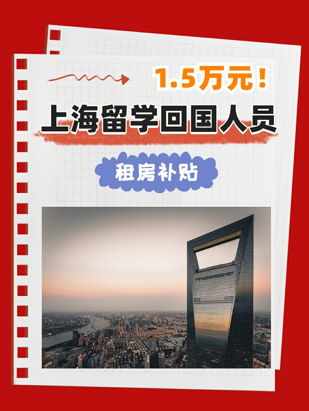 大連春季招聘會_大連春季招聘會_農行招聘2015年春季招聘