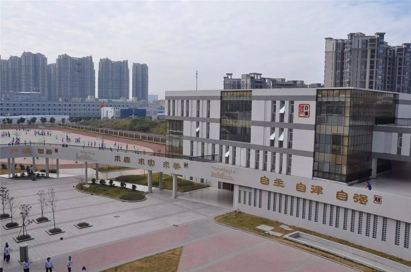 上海民辦平和學(xué)校_廣州民辦學(xué)校_民辦本科學(xué)校