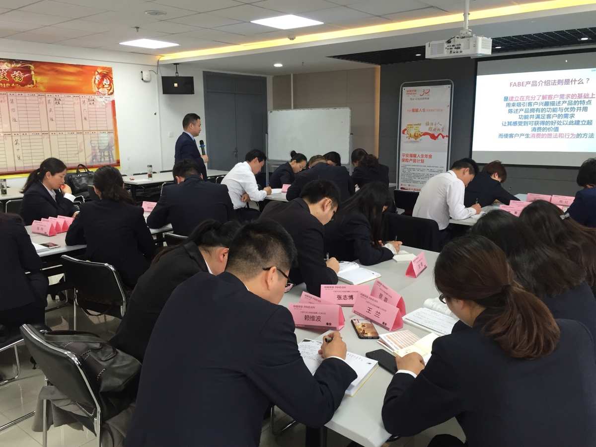 上海新托福培訓(xùn)多少錢_新航道托福1對1培訓(xùn)_新托福培訓(xùn)