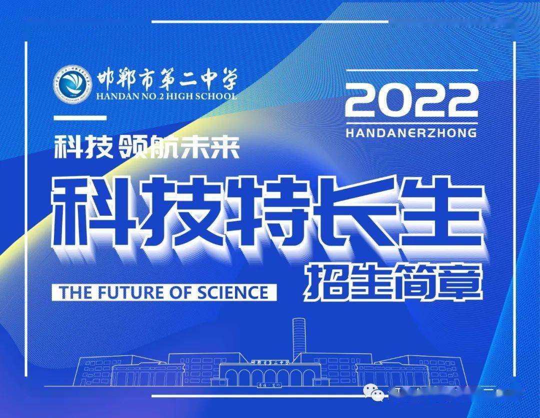 各大學臨床醫(yī)學專業(yè)2013年在廣西錄取分數(shù)線排名_法學專業(yè)大學排名_大學各專業(yè)就業(yè)率排名