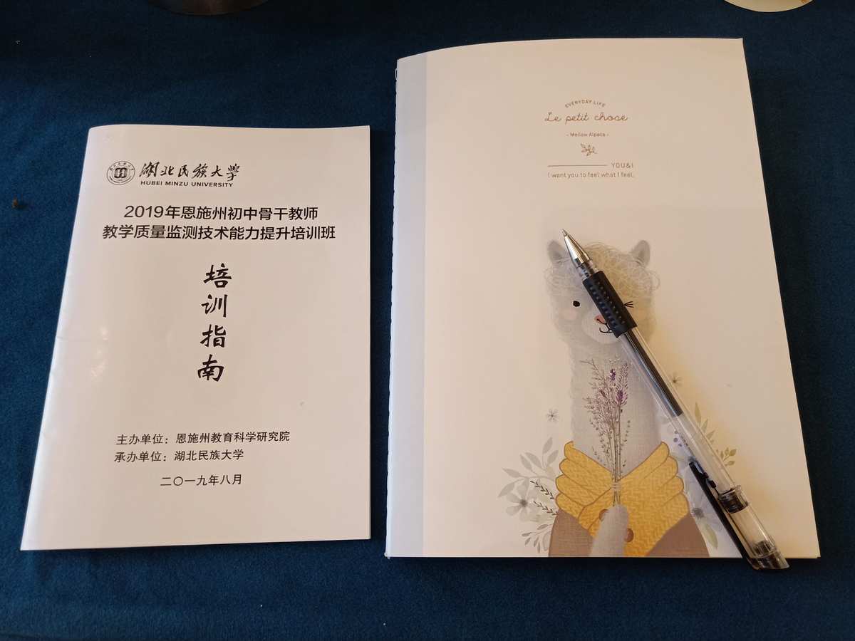 江蘇2016高考改革最新方案出臺_高考改革方案_2017年高考改革最新方案正式版山東