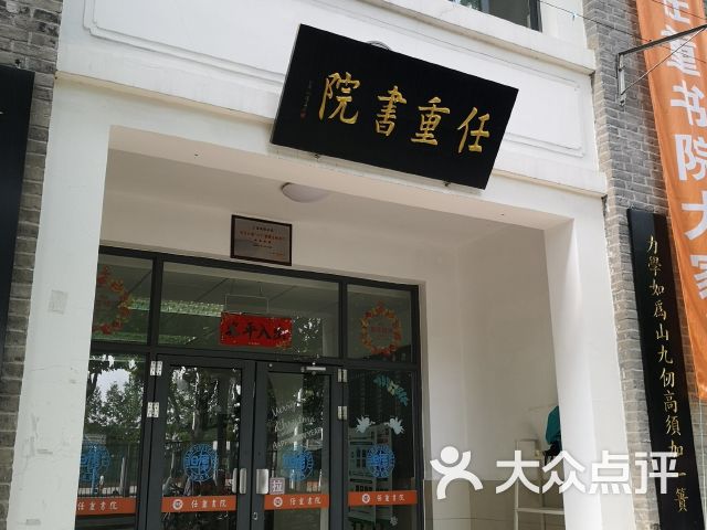 山東財經大學燕山學院貼吧_山東財經大學燕山校區宿舍收費為什么不一樣_燕山大學分數線