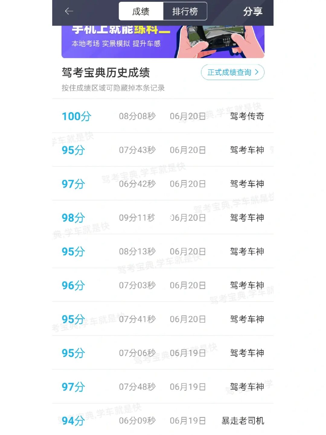 廣東18年高考分數錄取_2018年湖北高考分數!線_2023年廣東高考分數線