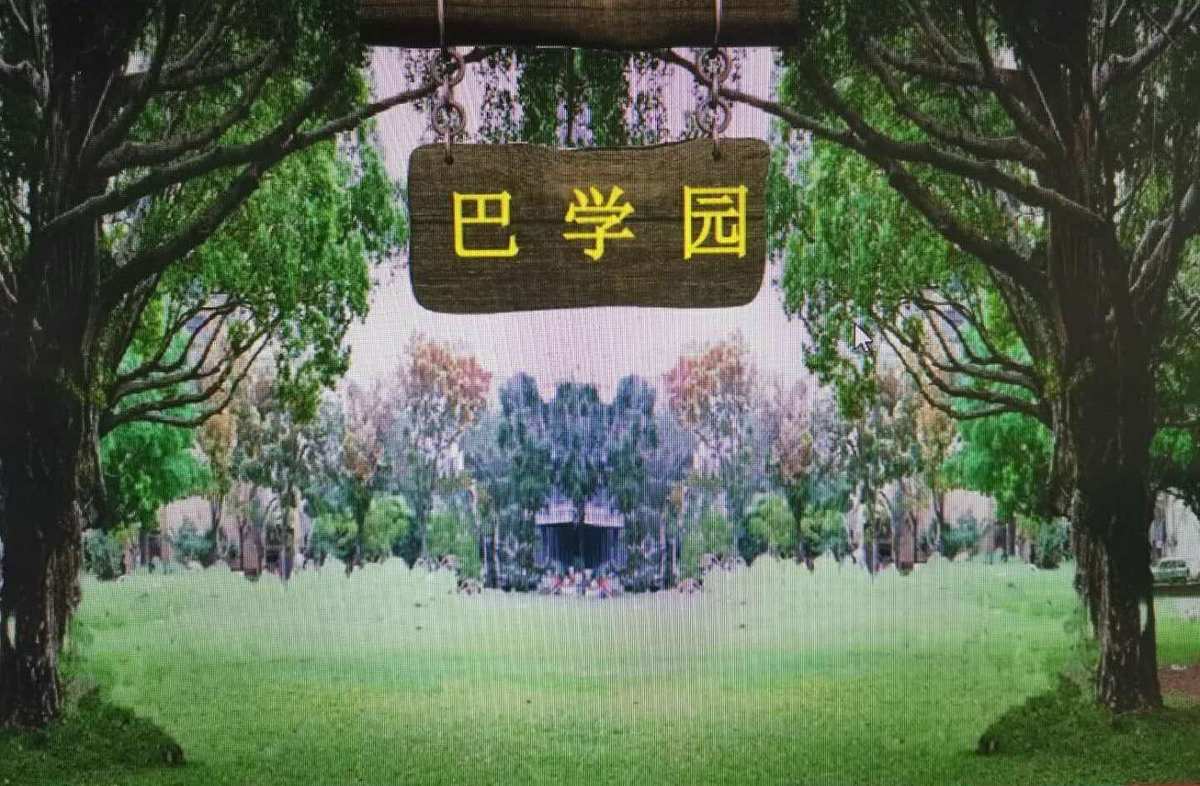 讀窗邊的小豆豆有感_讀《竊讀記》后感開頭_小達人點讀筆有假貨嗎