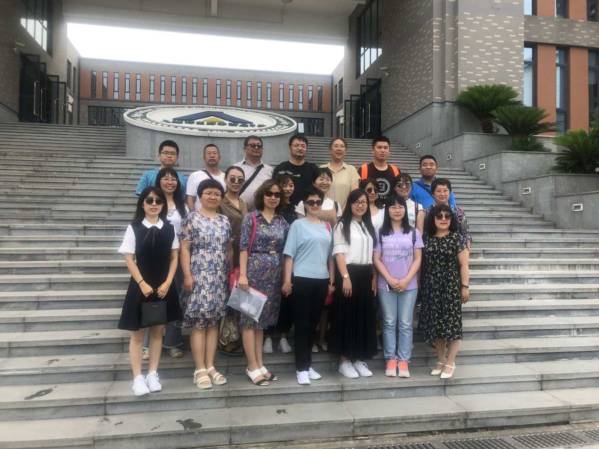 貴州省師大附中_內蒙古師大二附中招生_天津師大南開附中