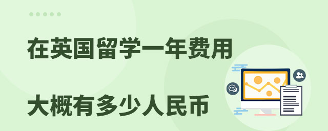 去新加坡讀高中利弊_孩子去新加坡，媽媽留學(xué)_高中生去新加坡留學(xué)