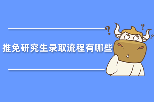 立法學 周旺生 pdf_國際生申請港大要求_國際生新加坡法學申請