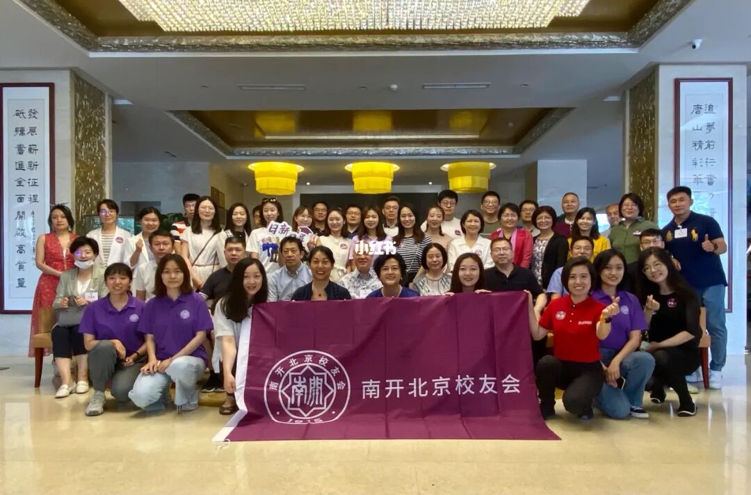 德克薩斯州立大學(xué)_德克薩斯在美國(guó)哪個(gè)州_德克薩斯大學(xué)奧斯汀分校 會(huì)計(jì)