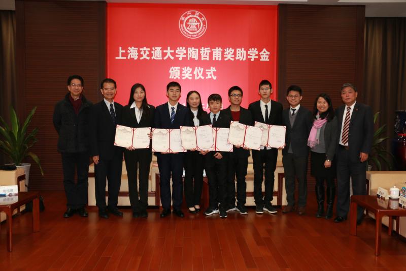 大連交通大學(xué)專科_北京交通大學(xué)的專科_西安交通工程學(xué)院專科