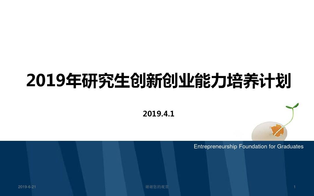 西安理工大學學分制主頁_山西財經大學和西安財經大學_大連理工大學教師主頁