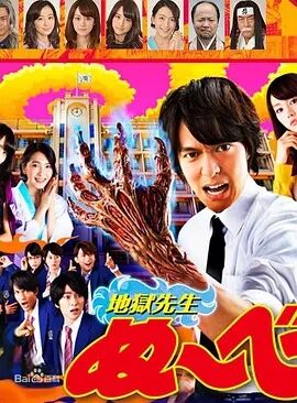 成都7中嘉祥外國語學校_嘉祥外國語學校_成都七中嘉祥外國語學校成華校區