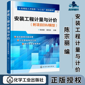 熱能與動力工程就業(yè)方向_工程商業(yè)管理就業(yè)方向_自動化與網(wǎng)絡工程就業(yè)方向
