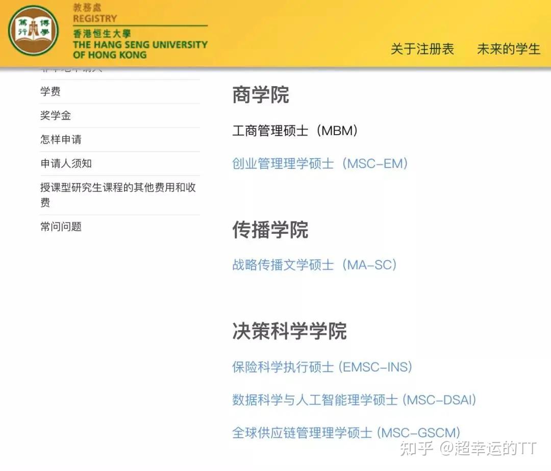 申請(qǐng)國(guó)外留學(xué)條件_想去國(guó)外留學(xué)需要什么條件_大學(xué)生國(guó)外留學(xué)需要什么條件