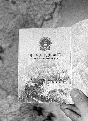 西班牙簽證怎么辦_辦澳大利亞簽證在哪辦_辦印度簽證在簽證中心還是領事館