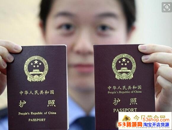 辦印度簽證在簽證中心還是領事館_辦澳大利亞簽證在哪辦_西班牙簽證怎么辦