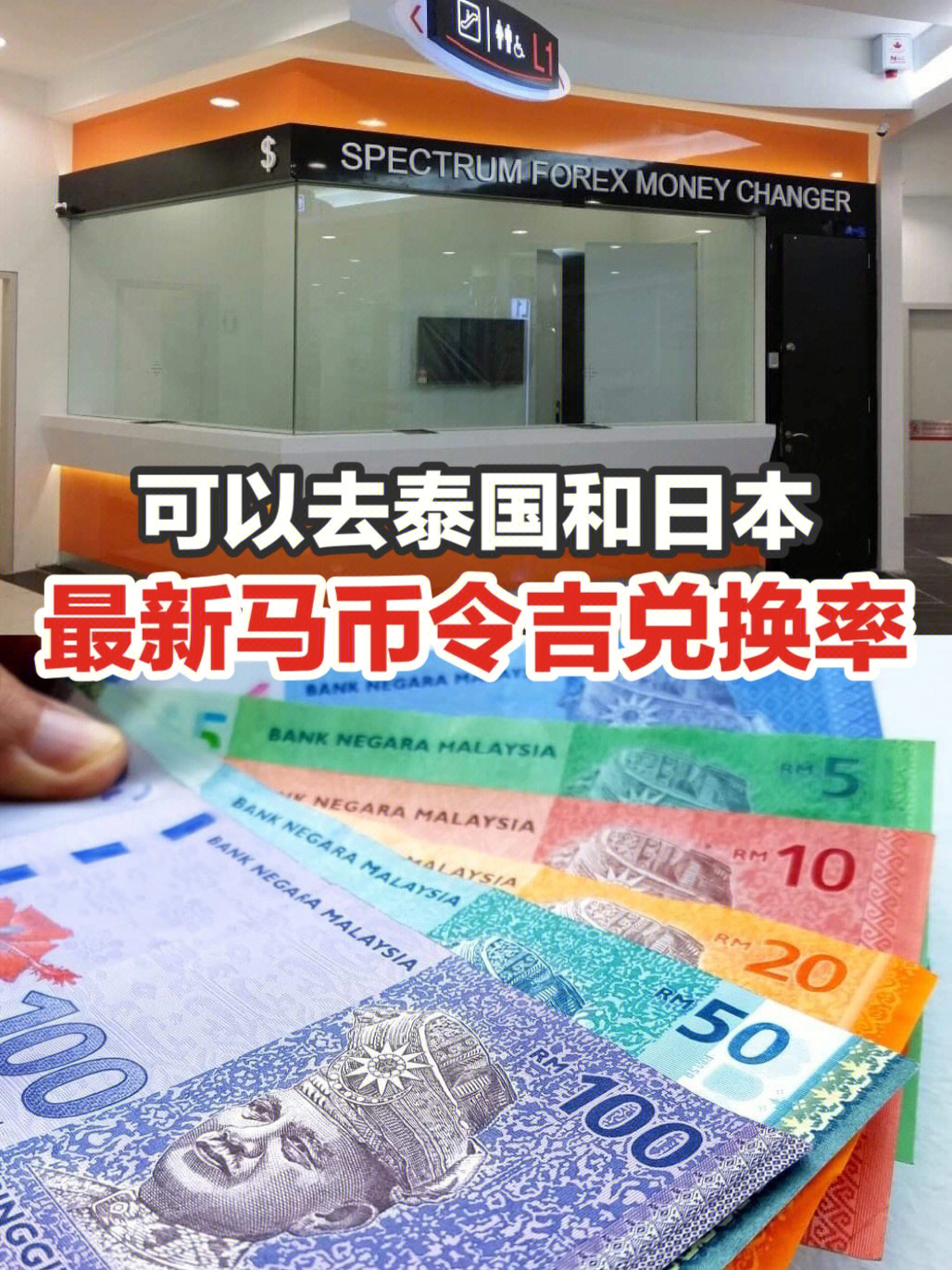 上海到馬來西亞自由行費用_留學馬來西亞留學條件_到馬來西亞留學的費用