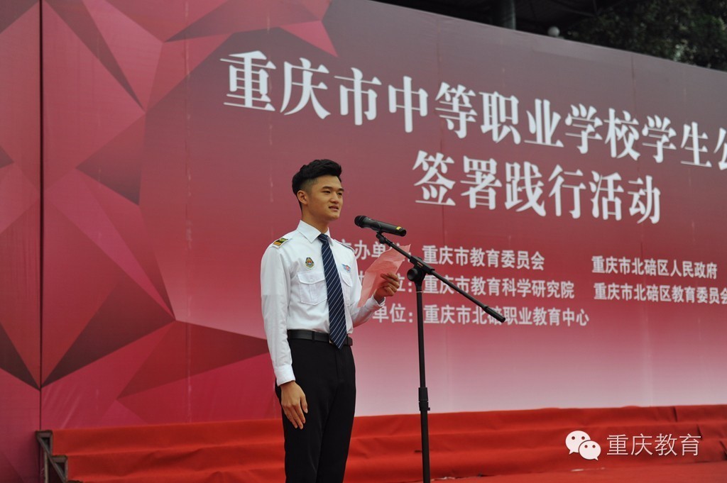 澳大利亞高等教育_高等建筑教育 小木蟲_教育 高等職業(yè)教育