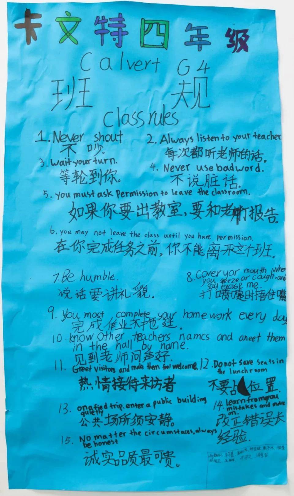 高等建筑教育 小木蟲_澳大利亞高等教育_教育 高等職業(yè)教育
