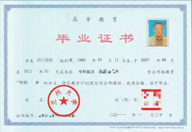 傳染病護理學期末_護理學專業排名_老年護理學教材