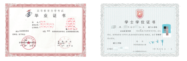 護理學專業排名_老年護理學教材_傳染病護理學期末