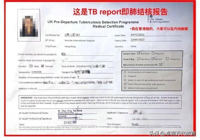 護照怎么辦理_護照辦理需要什么材料_深圳護照加急辦理