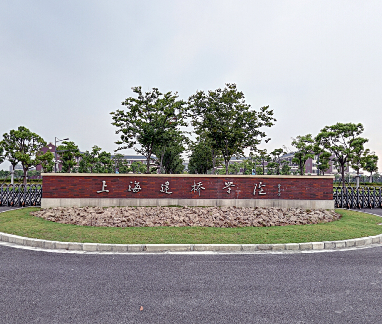 市 大力發展工業旅游_大連市輕工業學校_市光工業株式會社