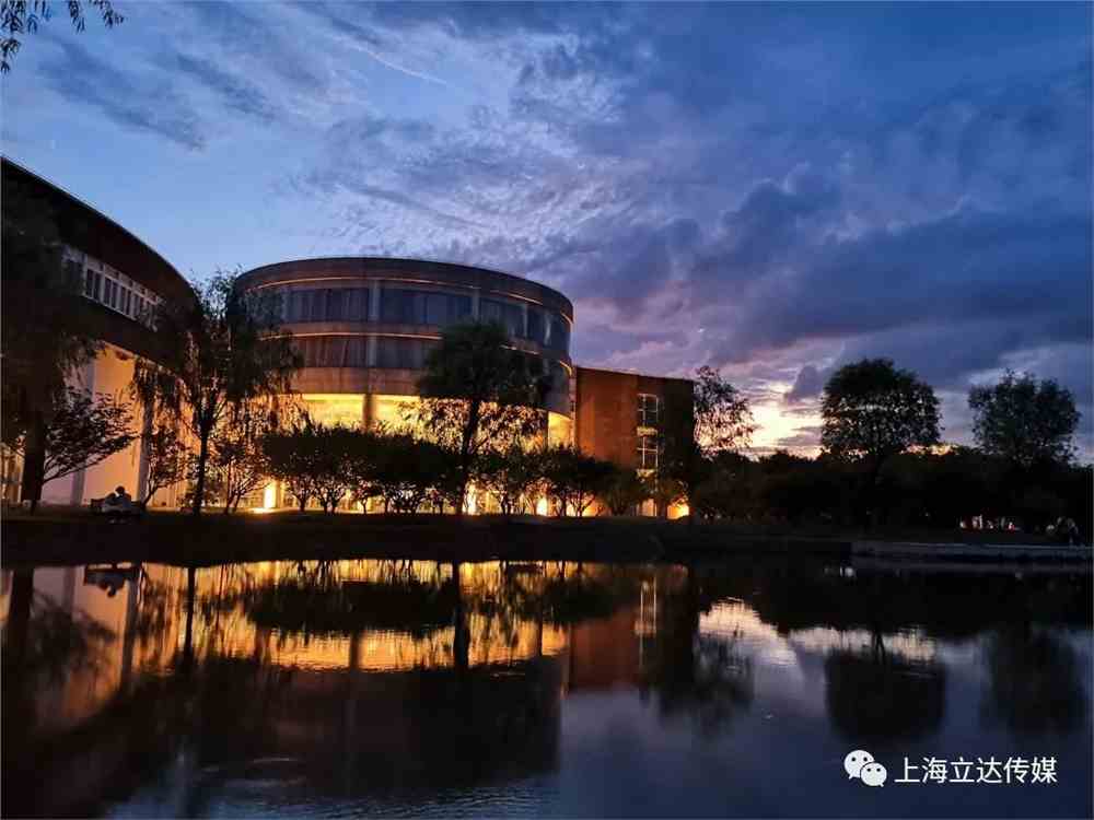 市 大力發展工業旅游_市光工業株式會社_大連市輕工業學校