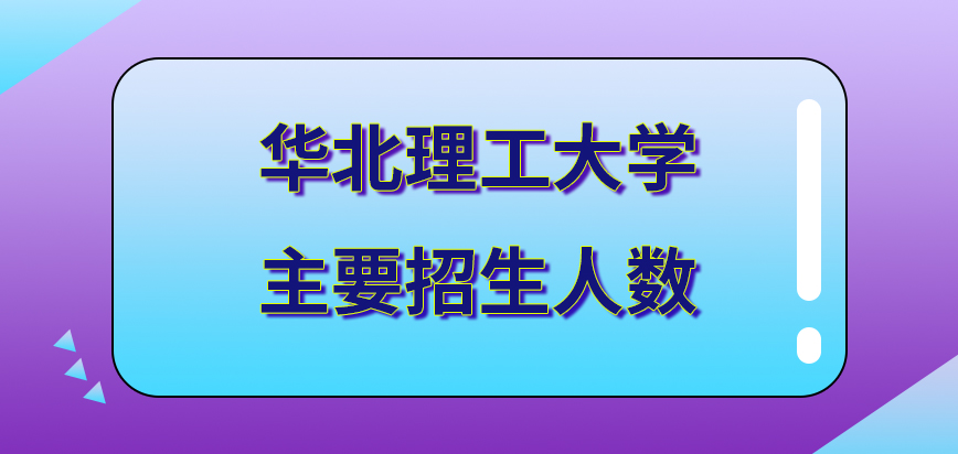 華南理工大學_華南理工建筑學院_魯汶大學 華南理工建筑學院
