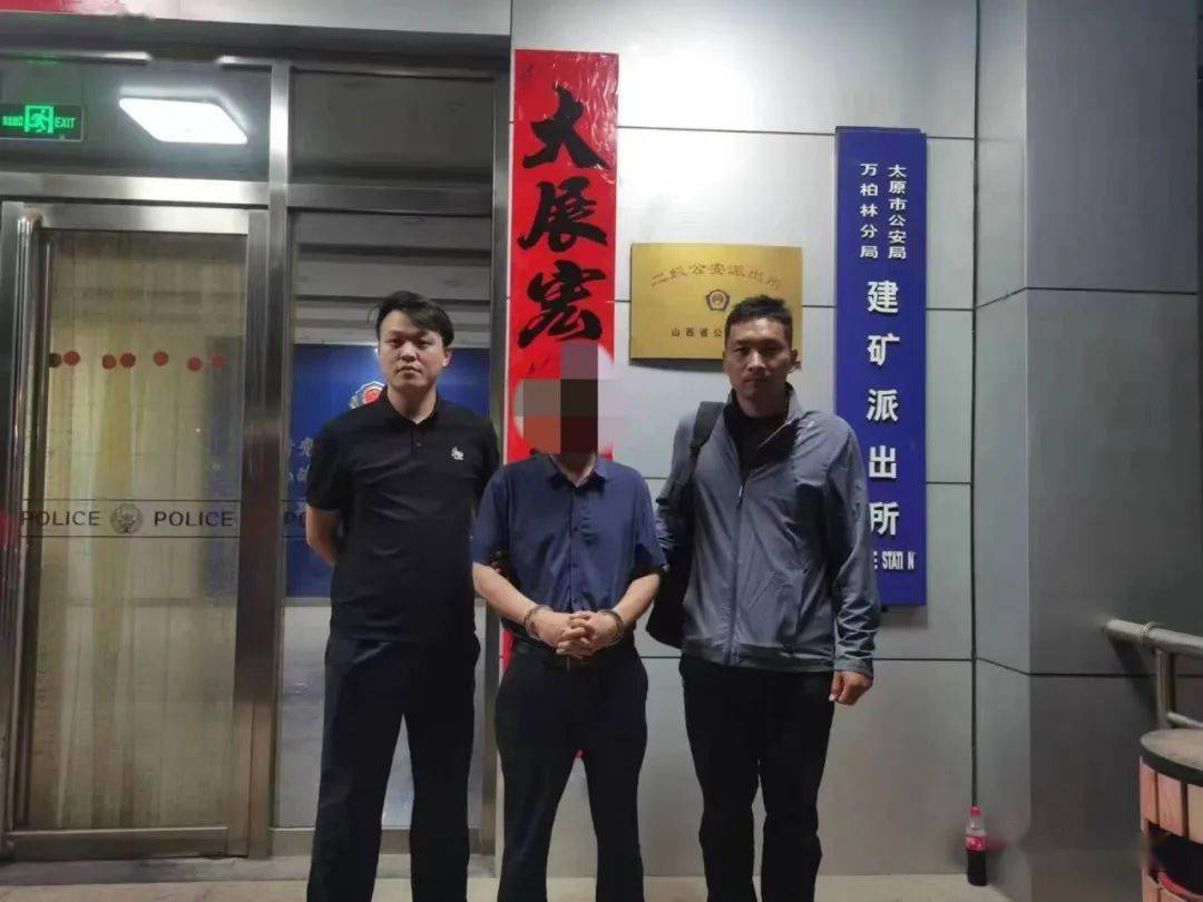 性侵侯馬中專女生高清_侯馬市性侵女生_侯馬性侵事件十分鐘