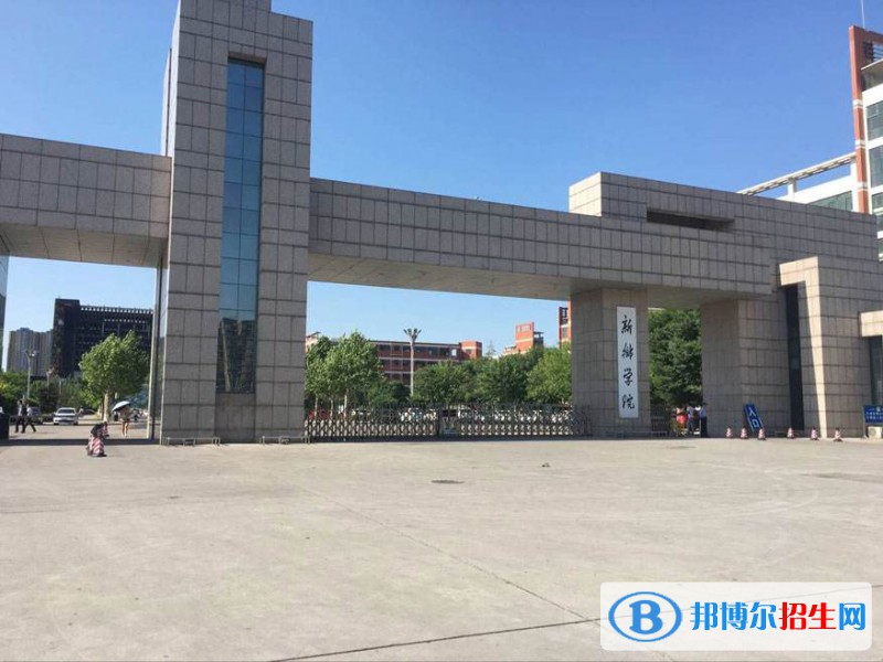 齊魯音樂專修學院_齊魯音樂藝術專修學院_石家莊高科職業專修學院