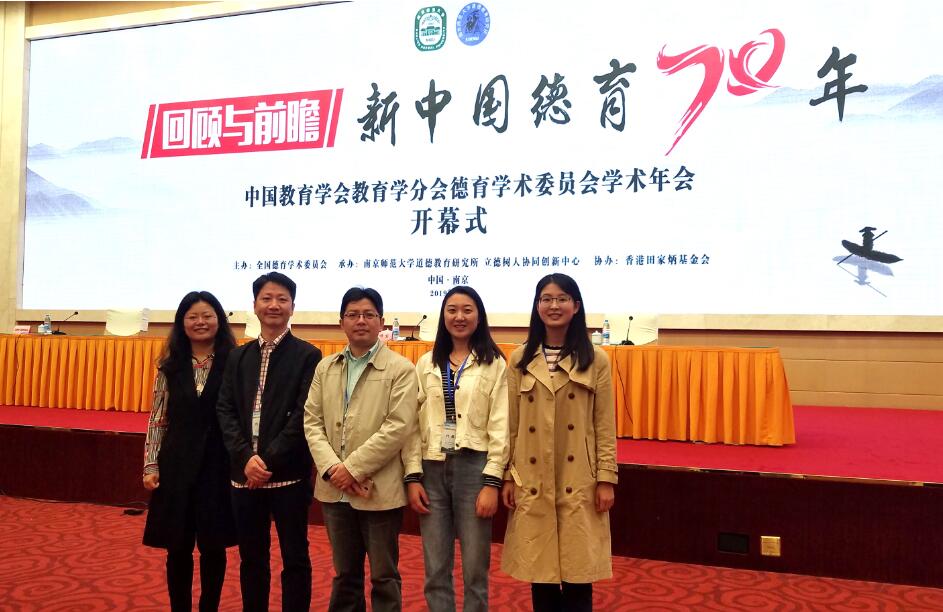 華東師范大學研究生院_北京外國語大學研究專碩生院_華東師華東師范大學排名