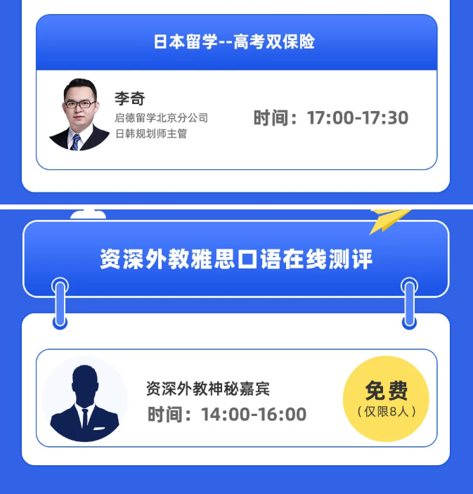 吉林建筑大學為什么排名好低_新加坡大學建筑學排名_沈陽建筑大學歷年排名