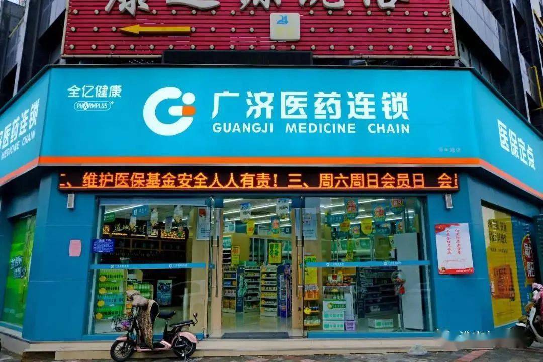 上海交大昂立外語江門學校_江門文昌中英文學校_江門中醫藥學校