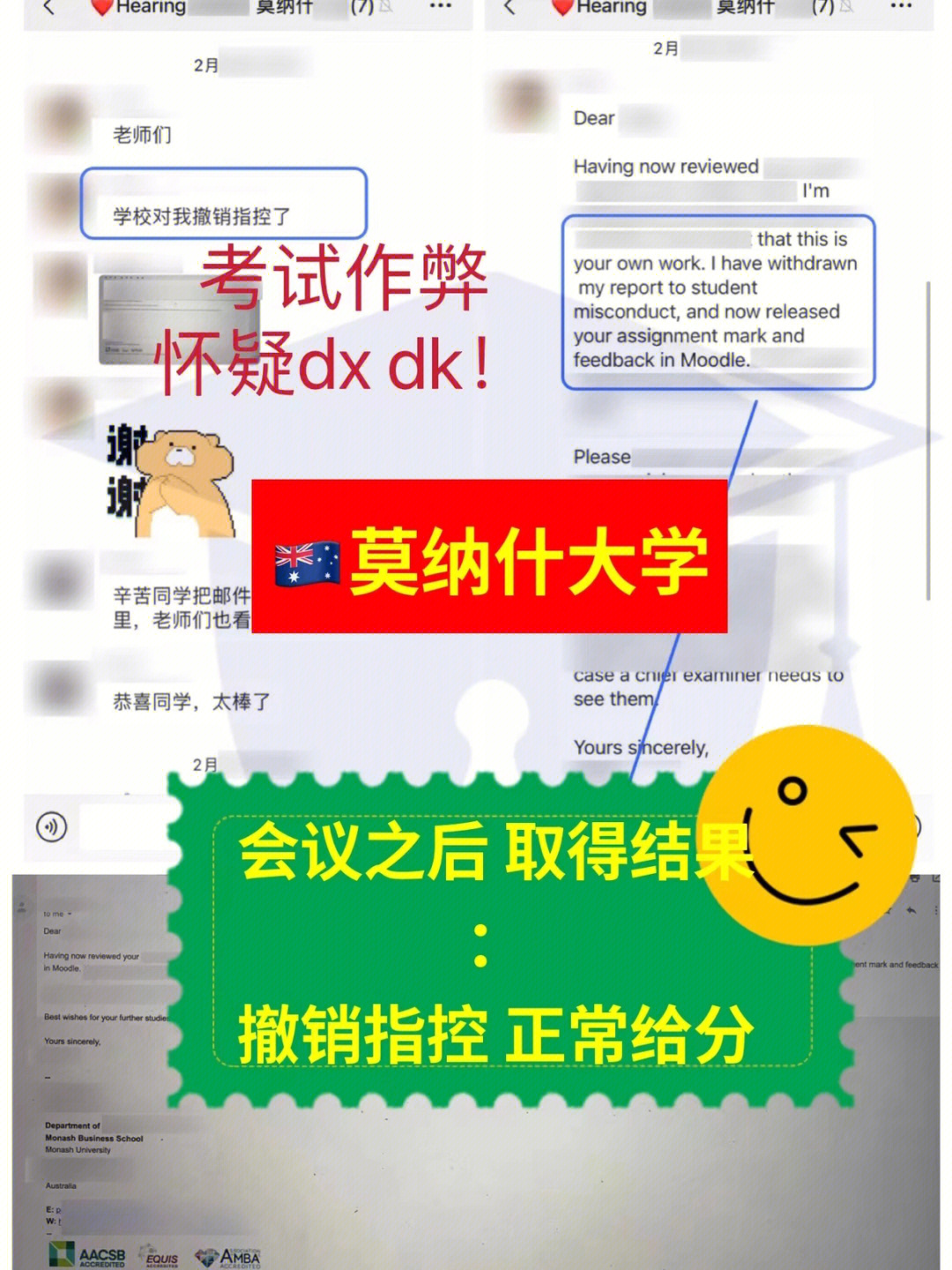 gpa是什么意思_overall grade是gpa嗎_gpa百分比是什么意思