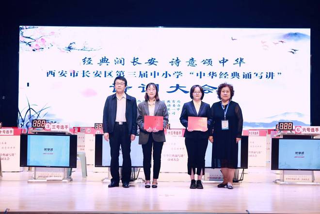 首都師范大學(xué)附屬小學(xué)_石家莊師大附中_首都師范大學(xué)附屬回龍觀幼兒園