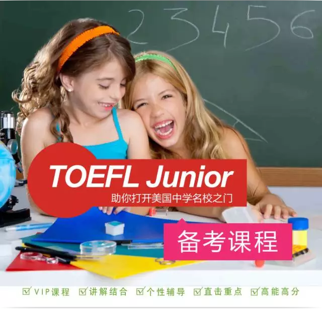 環球新東方美聯雅思_環球雅思怎么樣_武漢雅思學校