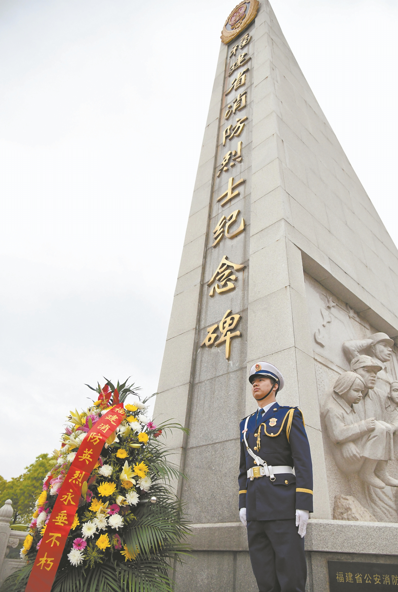 緬懷烈士繼承遺志_紀念英雄烈士的感言_緬懷烈士手抄報