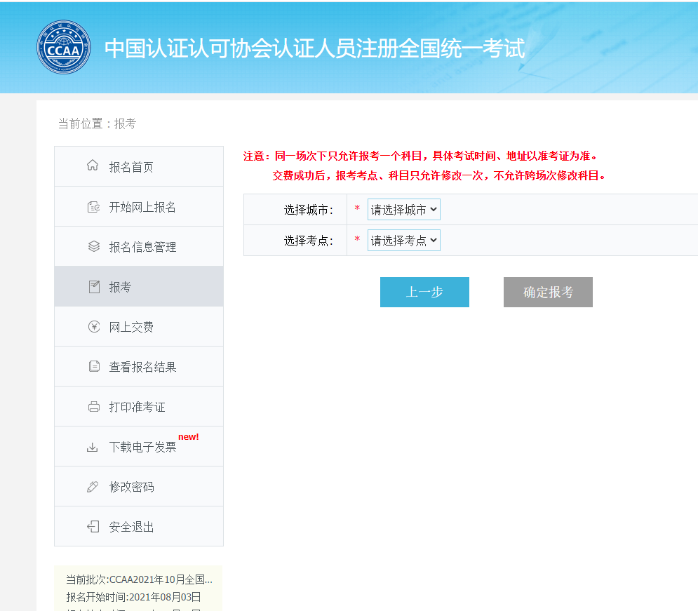 gre 查分_gre成績cancel_手機qq收藏如何恢復收藏文件